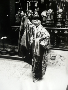 Daoist Master Zhuang
